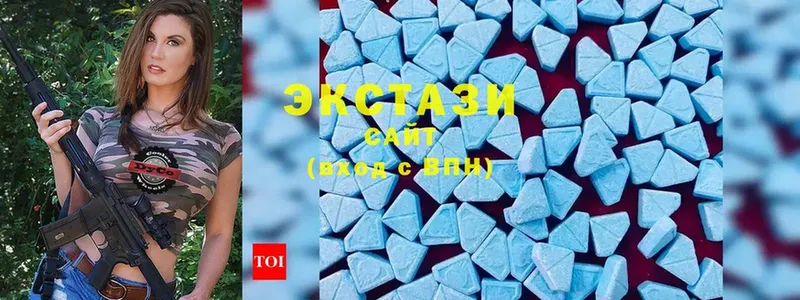 Ecstasy таблы  как найти закладки  блэк спрут сайт  Златоуст 